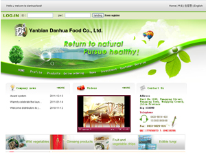 Yanbian Danhua Food Co., Ltd