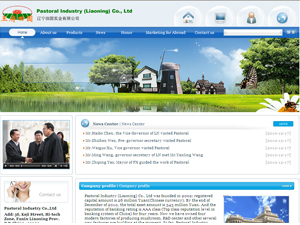 Pastoral Industry (Liaoning) Co., Ltd