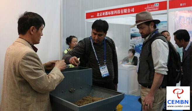 2014 China the 10th Mushroom Expo wins popularity from foreign customers
