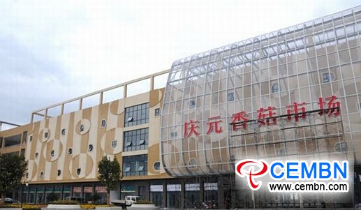 QQ截图20150121140146