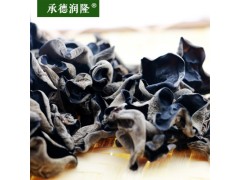 Dried Black fungus