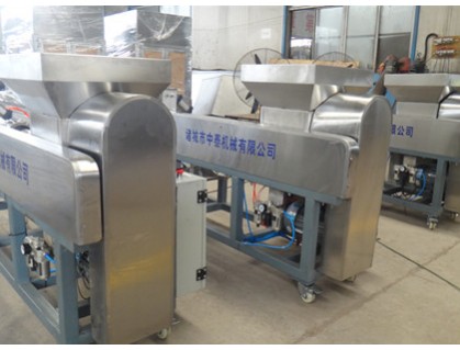 Edible fungus pungus pneumatic horizontai baging machine