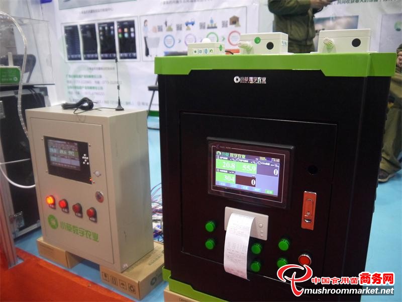 New equipment displayed in 14th China International New Mushroom Products & Technology Fair