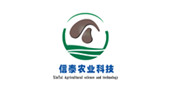 Jining Xintai Agricultural Science and Technology Co., Ltd.