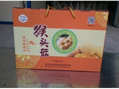 Shuangsong Edible Mushroom Flour