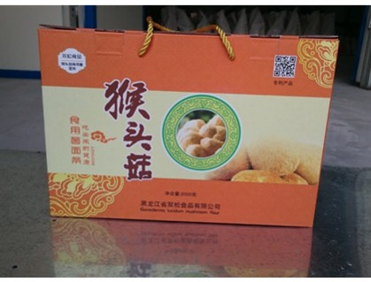Shuangsong Edible Mushroom Flour