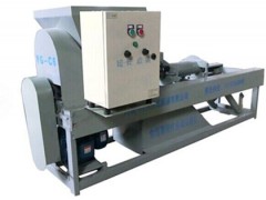 YG-C6 full-automatic control bagging machine