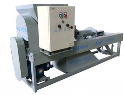 YG-C6 full-automatic control bagging machine