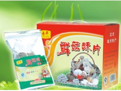 Zhuanping products