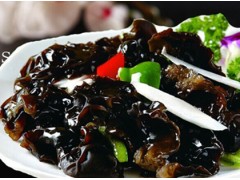 Black fungus