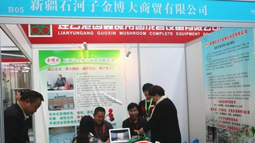 图片7