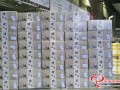Sichuan: Deyang fresh factorial Panus giganteus are on sale