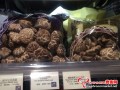 Mushroom products in Hong Kong supermarket